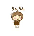 ず～っと使えるゆるかわガールカスタムだよ（個別スタンプ：6）
