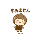 ず～っと使えるゆるかわガールカスタムだよ（個別スタンプ：7）