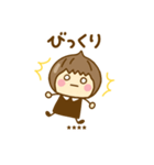 ず～っと使えるゆるかわガールカスタムだよ（個別スタンプ：8）