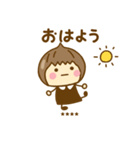 ず～っと使えるゆるかわガールカスタムだよ（個別スタンプ：9）
