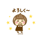 ず～っと使えるゆるかわガールカスタムだよ（個別スタンプ：10）