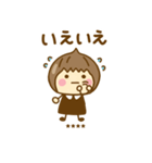 ず～っと使えるゆるかわガールカスタムだよ（個別スタンプ：13）