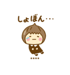 ず～っと使えるゆるかわガールカスタムだよ（個別スタンプ：14）