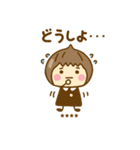ず～っと使えるゆるかわガールカスタムだよ（個別スタンプ：16）
