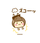 ず～っと使えるゆるかわガールカスタムだよ（個別スタンプ：18）