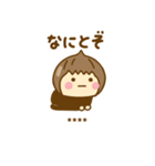ず～っと使えるゆるかわガールカスタムだよ（個別スタンプ：19）