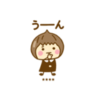 ず～っと使えるゆるかわガールカスタムだよ（個別スタンプ：21）