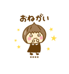 ず～っと使えるゆるかわガールカスタムだよ（個別スタンプ：26）