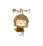 ず～っと使えるゆるかわガールカスタムだよ（個別スタンプ：28）