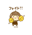ず～っと使えるゆるかわガールカスタムだよ（個別スタンプ：30）