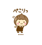 ず～っと使えるゆるかわガールカスタムだよ（個別スタンプ：33）