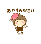 ず～っと使えるゆるかわガールカスタムだよ（個別スタンプ：34）