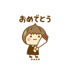 ず～っと使えるゆるかわガールカスタムだよ（個別スタンプ：35）