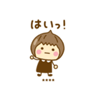 ず～っと使えるゆるかわガールカスタムだよ（個別スタンプ：39）