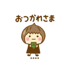 ず～っと使えるゆるかわガールカスタムだよ（個別スタンプ：40）