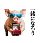 イケメンのブタ（個別スタンプ：12）