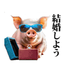 イケメンのブタ（個別スタンプ：27）