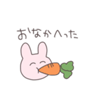 にこにこうさぴこ（個別スタンプ：10）