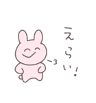 にこにこうさぴこ（個別スタンプ：24）