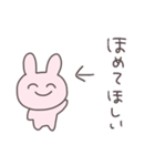 にこにこうさぴこ（個別スタンプ：25）