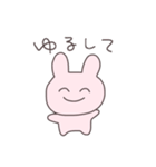 にこにこうさぴこ（個別スタンプ：27）