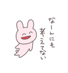 にこにこうさぴこ（個別スタンプ：29）