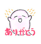 ほんわか日常おばけちゃん（個別スタンプ：1）
