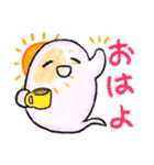 ほんわか日常おばけちゃん（個別スタンプ：5）