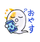 ほんわか日常おばけちゃん（個別スタンプ：6）