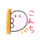 ほんわか日常おばけちゃん（個別スタンプ：7）