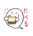 ほんわか日常おばけちゃん（個別スタンプ：11）