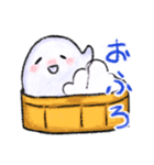 ほんわか日常おばけちゃん（個別スタンプ：12）