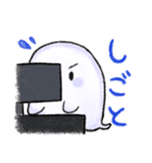ほんわか日常おばけちゃん（個別スタンプ：13）