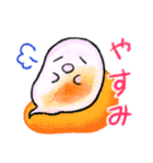 ほんわか日常おばけちゃん（個別スタンプ：14）