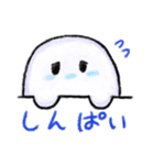 ほんわか日常おばけちゃん（個別スタンプ：15）