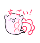 ほんわか日常おばけちゃん（個別スタンプ：17）