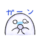 ほんわか日常おばけちゃん（個別スタンプ：20）