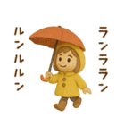 黄色いレインコートの女の子（個別スタンプ：1）