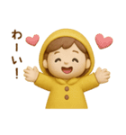 黄色いレインコートの女の子（個別スタンプ：2）