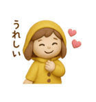 黄色いレインコートの女の子（個別スタンプ：3）