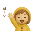黄色いレインコートの女の子（個別スタンプ：4）