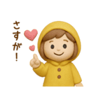 黄色いレインコートの女の子（個別スタンプ：5）