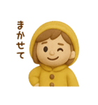 黄色いレインコートの女の子（個別スタンプ：6）