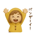 黄色いレインコートの女の子（個別スタンプ：7）