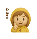 黄色いレインコートの女の子（個別スタンプ：11）