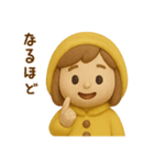 黄色いレインコートの女の子（個別スタンプ：12）