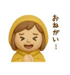 黄色いレインコートの女の子（個別スタンプ：15）