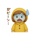 黄色いレインコートの女の子（個別スタンプ：21）