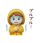 黄色いレインコートの女の子（個別スタンプ：22）