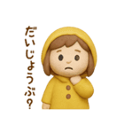 黄色いレインコートの女の子（個別スタンプ：23）